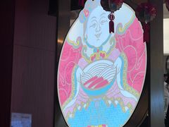 -松鹤楼面馆(清河万象汇店)