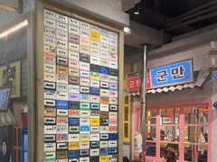 -姜胖胖无限自助烤肉(罗湖宝能店)