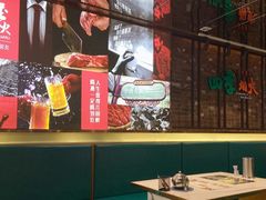 大堂-四季烟火烧烤酒场