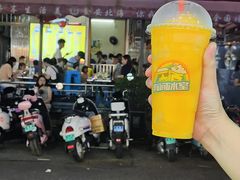 -有间冰室(侨港风情街店)