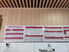 -茂客图文快印(真大路店)