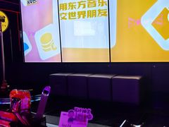 -星聚会KTV(广州敏捷广场店)