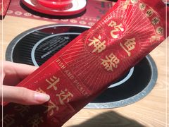 -山城外·非遗酸菜鱼(蜀都万达店)