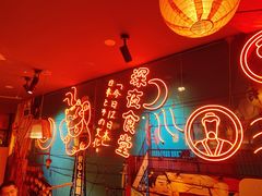 -有喜屋·深夜食堂(北京西路店)