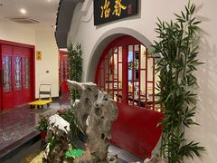-冶春茶社(星汉大厦店)