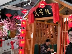 -民间故事烧烤公园(三道街店)