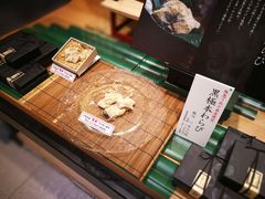-阪急百货店(梅田总店)