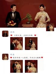 点击看大图 -Dina迪纳摄影(梅州品牌旗舰店)