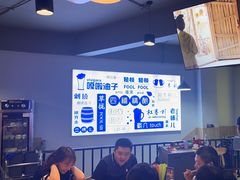 -四禧精酿铜锅涮肉·烧烤工场(大明湖店)