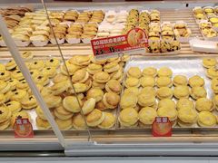 -味多美蛋糕(双安店)