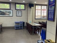-西安贾三灌汤包·回坊小吃·清真炒菜(北院门总店)