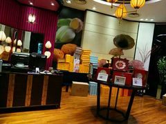 -西点坊(浦东香格里拉店)