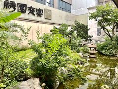 -绣园·茶食宴(湘绣博物馆店)