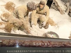 -虎头要塞