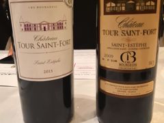 -北京朝阳悠唐皇冠假日酒店