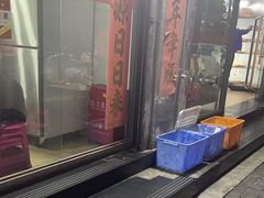 -德四家·云南傣味烧烤品牌(和谐店)