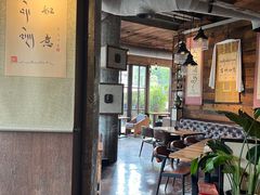 大堂-乌托邦咖啡(武侯祠店)