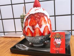 -WONDER ICE 萬得冰田(建設路总店)