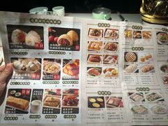 -悦满楼·西关名点·湛江名菜(航空综合大厦店)