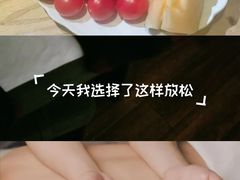 -新紫霞养生·影院足道·SPA(金山区店)