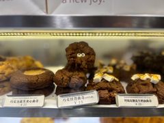 -CHOCMONS巧克怪兽(屏风街店)