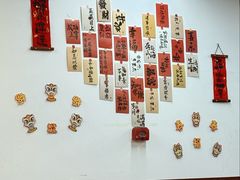 -炒豆合作社(磁器口店)