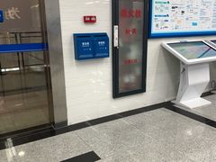 -国家税务总局广州市天河区税务局天园税务所