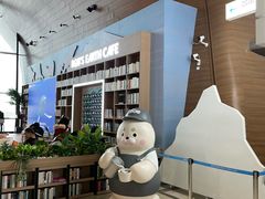 -抱抱地球咖啡馆(国家海洋博物馆店)