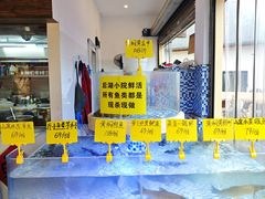 -后湖小院·乡野田园菜