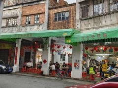 -凌舍好烧鹅(中山路店)