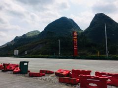 G75 兰海高速-龙头服务区-停车场