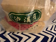 -泸溪河桃酥(江宁万居汇店)