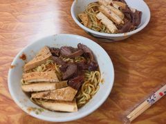 -松树干拌面店