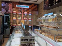 -龙山村烘焙工坊(杨庄店)
