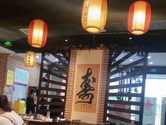 大堂-老街鱼嘴巴(坡子街老店)