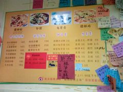 android_upload_pic-丽丽三鲜螺蛳粉(田林路店)