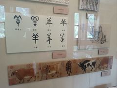 -北京动物园-畅观楼