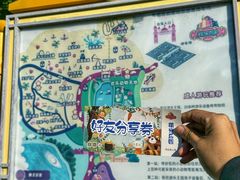 -水上乐园·欢乐世界