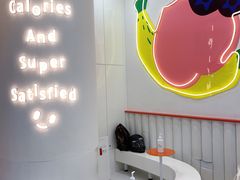 用餐区-Fruwich果明治(西单更新场店)