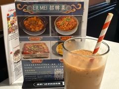 -峨嵋一派