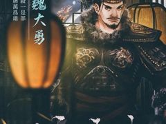 -汇佳桌游剧本咖啡馆(万体馆旗舰店)