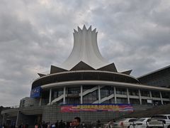 -好友缘酒家(会展中心店)