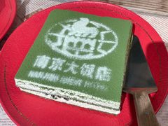 -晶丽香榭自助餐(南京大饭店)