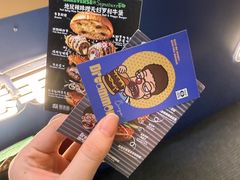 -龙湖杭州滨江天街