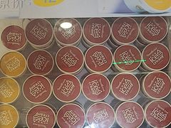 -呷哺呷哺(砂之船奥莱店)