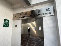 -下环街市熟食中心