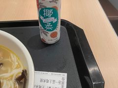 -蒙自源米线大王(东站店)