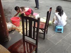 -韩妹鱼庄·泸定老字号(泸定店)