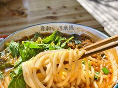 -青和小锅米线(翠湖店)