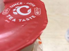 -汇茶(和平街店)